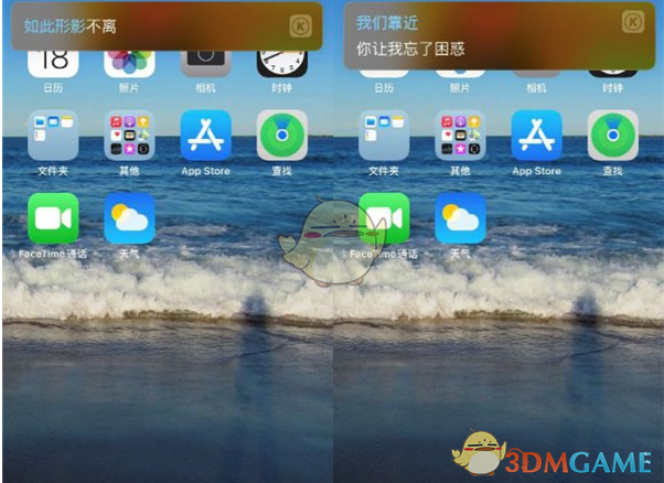 阴阳师铃鹿御前和泷夜叉姬谁厉害 铃鹿御前和泷夜叉姬谁更强