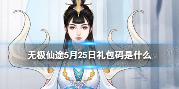 oppofindx5支持无线充电吗