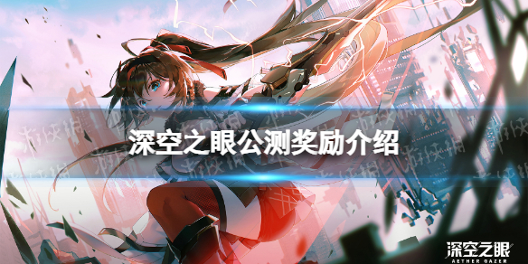 原神手游盘点一些剧毒的up武器介绍