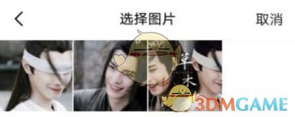 高分影视盒