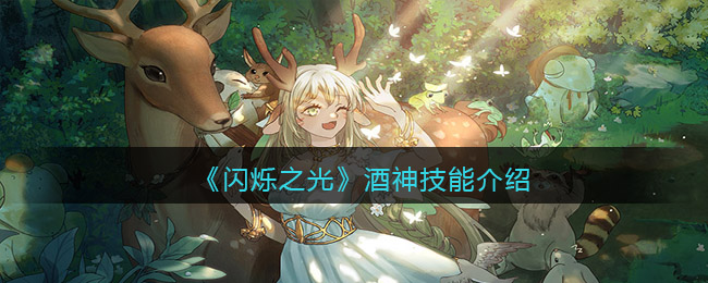 摩尔庄园海龟出没时间地点 摩尔庄园钓海龟攻略
