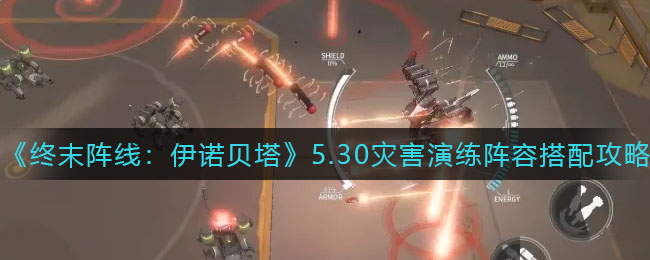 any-an00是什么手机