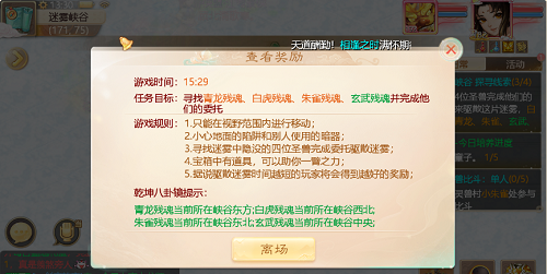 Yj99tv妖精app
