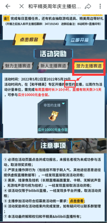 宝马740li价格2022款报价及图片(740Li定制车型发布：约合人民币125万元)