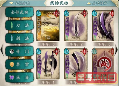 支付宝怎么切换成国际版