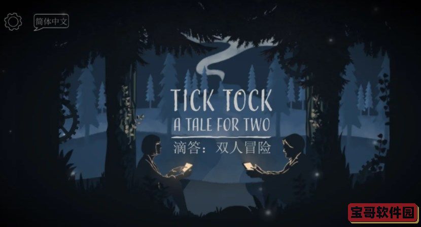 华为手表可以微信聊天吗