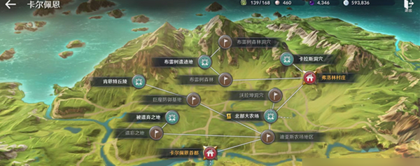 520公益日活动在哪进入