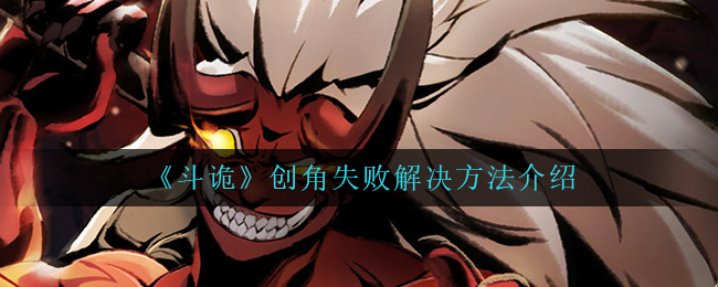 爱租机