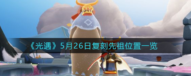 爱租机