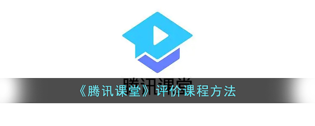 宝石猎人怎么玩？ 宝石猎人玩法技巧详解