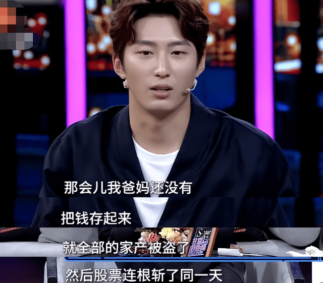 钉钉待办红点关闭方法