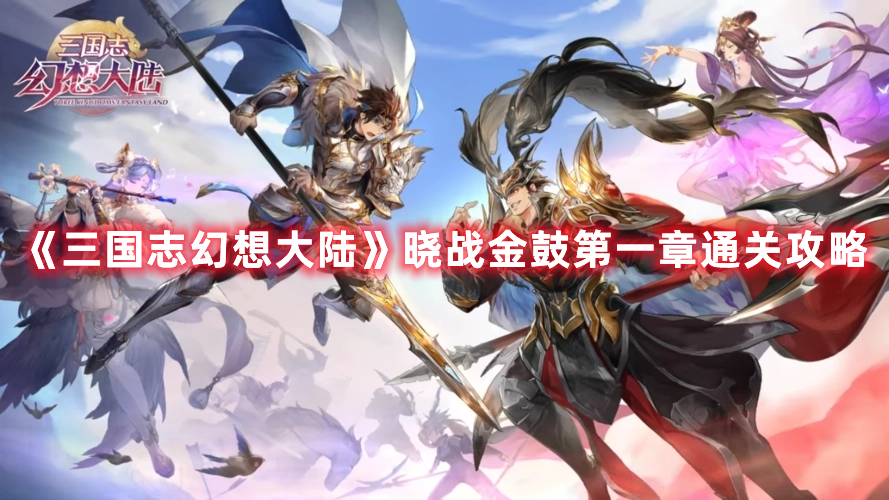 光遇好友树兑换图一览2022最新