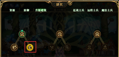 《原神》燃烧吧我的小壶天通关攻略
