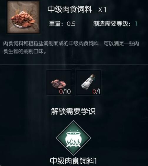 爱租机