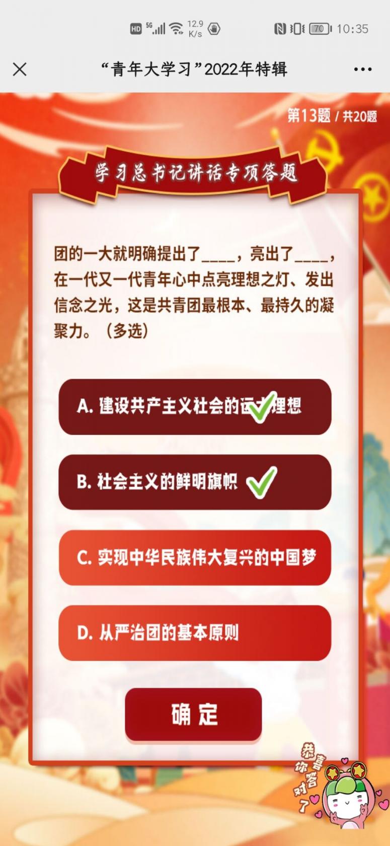 50度灰app官网版下载