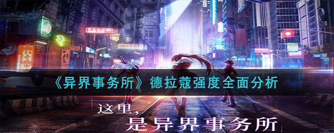 爱租机
