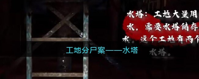 bilibili电脑版怎么连续播放