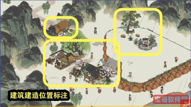 使命枪战