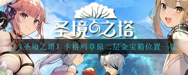 《抖音》大众评审员作用