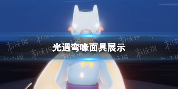 氟化氢与二氧化硅是什么梗