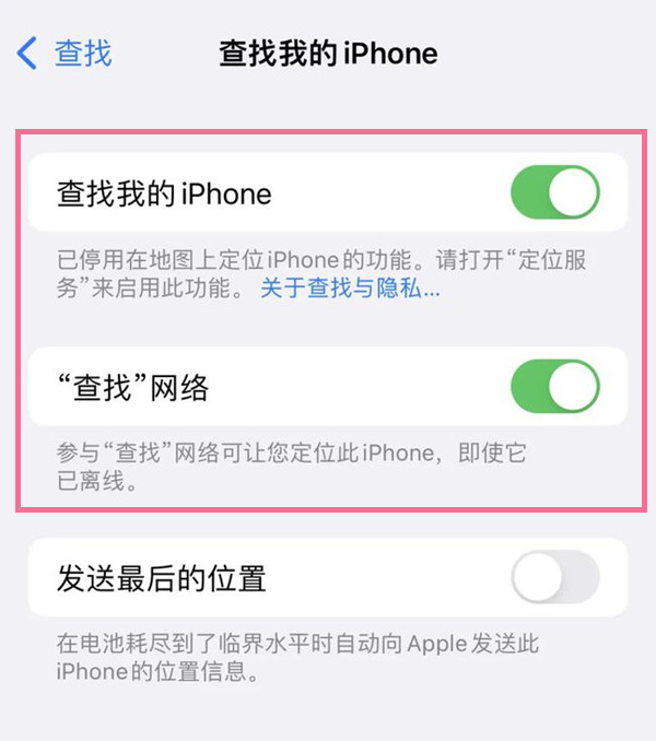《QQ飞车手游》老街工地跑图攻略