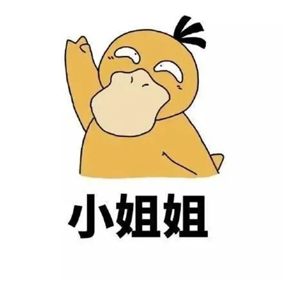 《初年传》家宅线攻略
