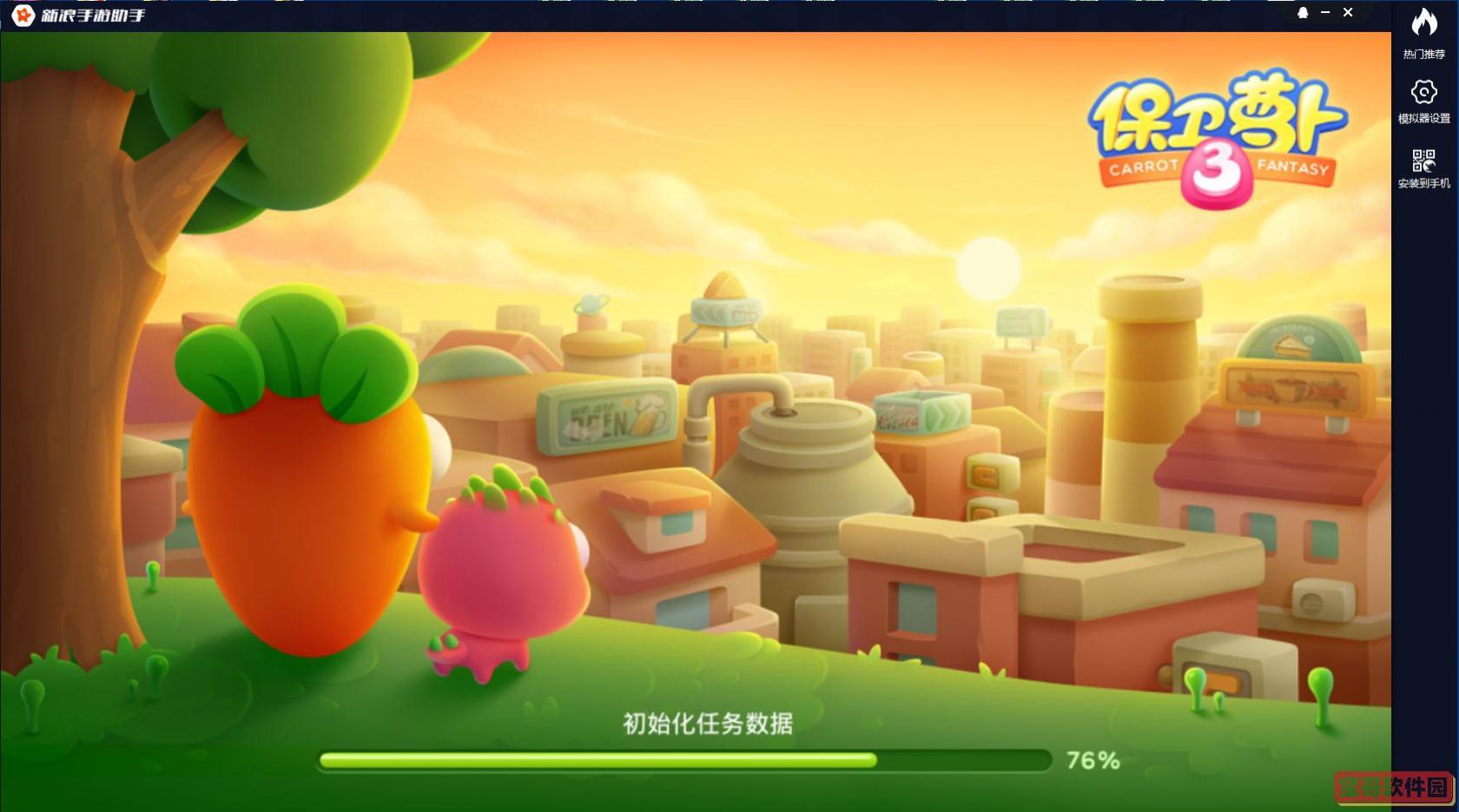 花姿848.tv