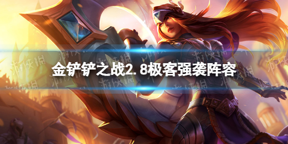 找到老婆的私房钱4第4关攻略