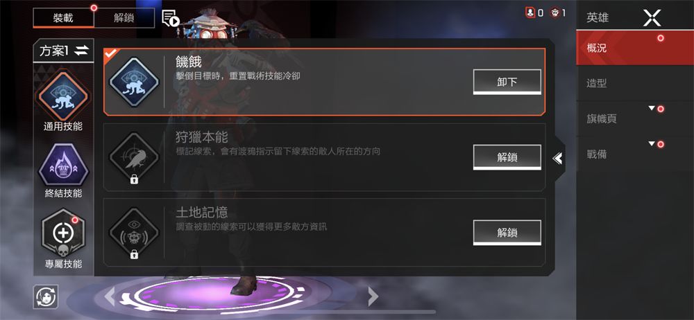 摩尔庄园5月脚印位置一览2022