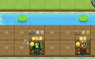 微信群里怎么发专属红包