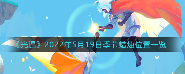 板栗的药用价值有哪些？(你不知道的可太多了)