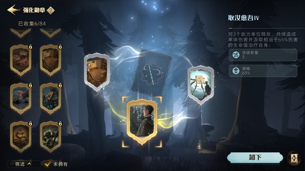 史上最坑爹的游戏3第2关攻略