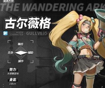 《美团》屏蔽商家店铺方法