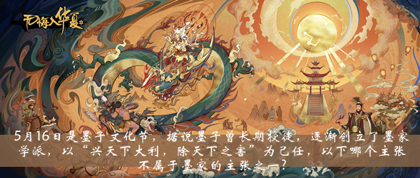 七彩云南和田玉观音怎么识别