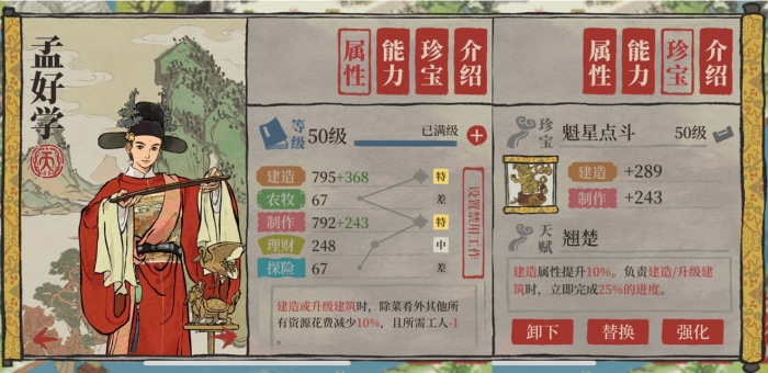 创米小白V3扫拖机器人评测：扫拖洗烘杀5项全面，全面接管