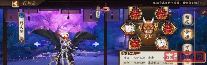 色多多app入口下载
