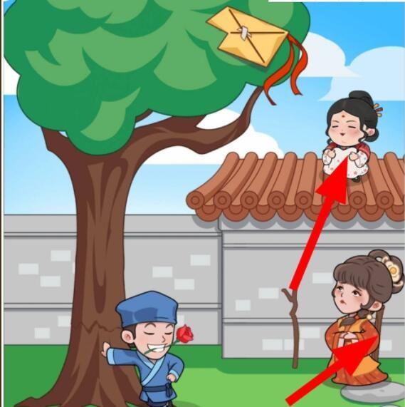 割草模拟器