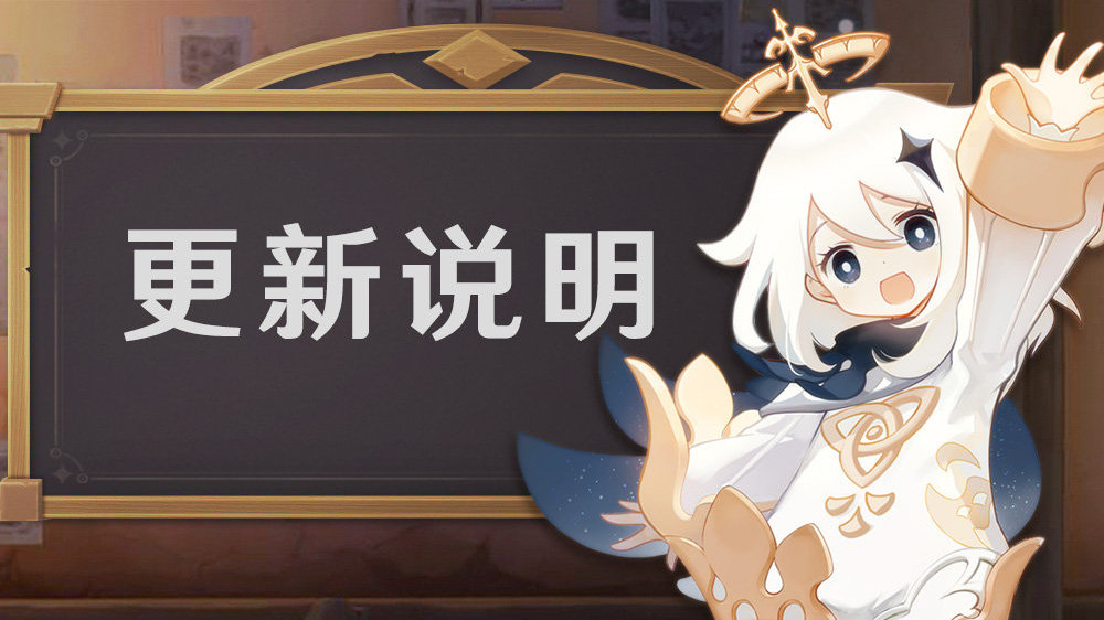 Epic商城520赠送什么2022