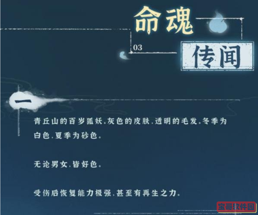 立威廉老婆长啥样(立威廉老婆李乐诗的照片)
