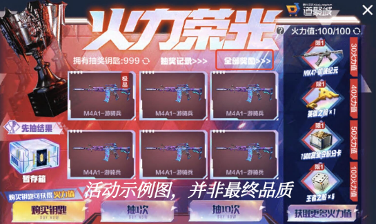 高晓松为什么被全网封(高晓松最近情况)