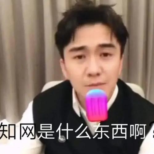 《百变大侦探》轮回酒店凶手分析