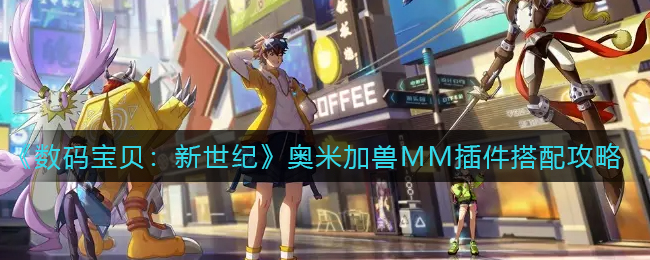 淘宝人生桃仁300问：淘宝人生女性代言人叫什么名字?