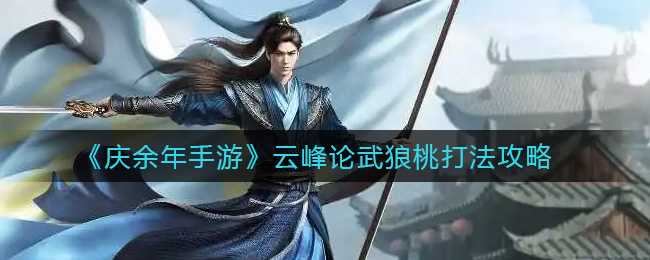 壹秀直播