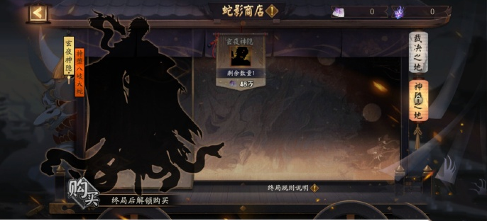 爱租机