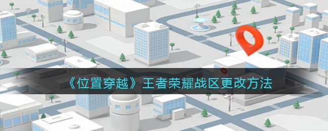 歪歪鱼为什么不上线了(歪歪鱼为什么捧文儿)