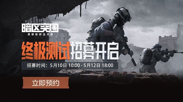 色多多app入口下载