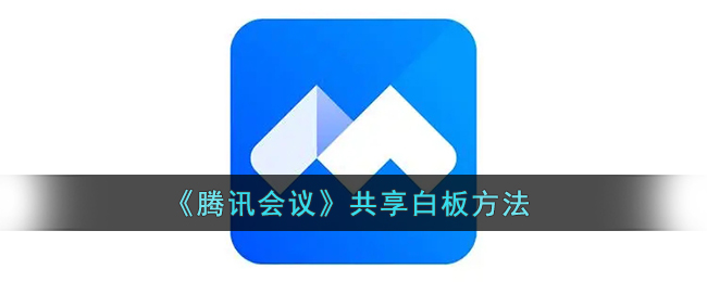 wps怎么自定义编号[1]
