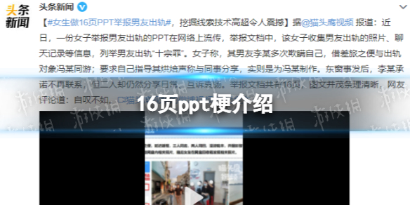 传闻中的女帝后宫第一、二年攻略