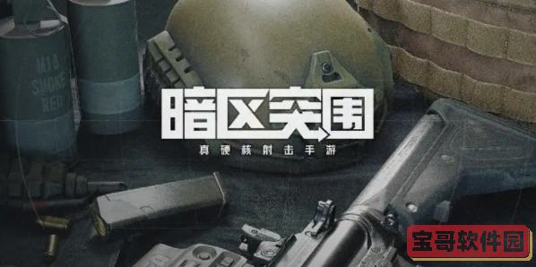 jkm-aloo华为什么型号