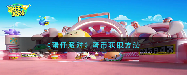 pt4.tv下载